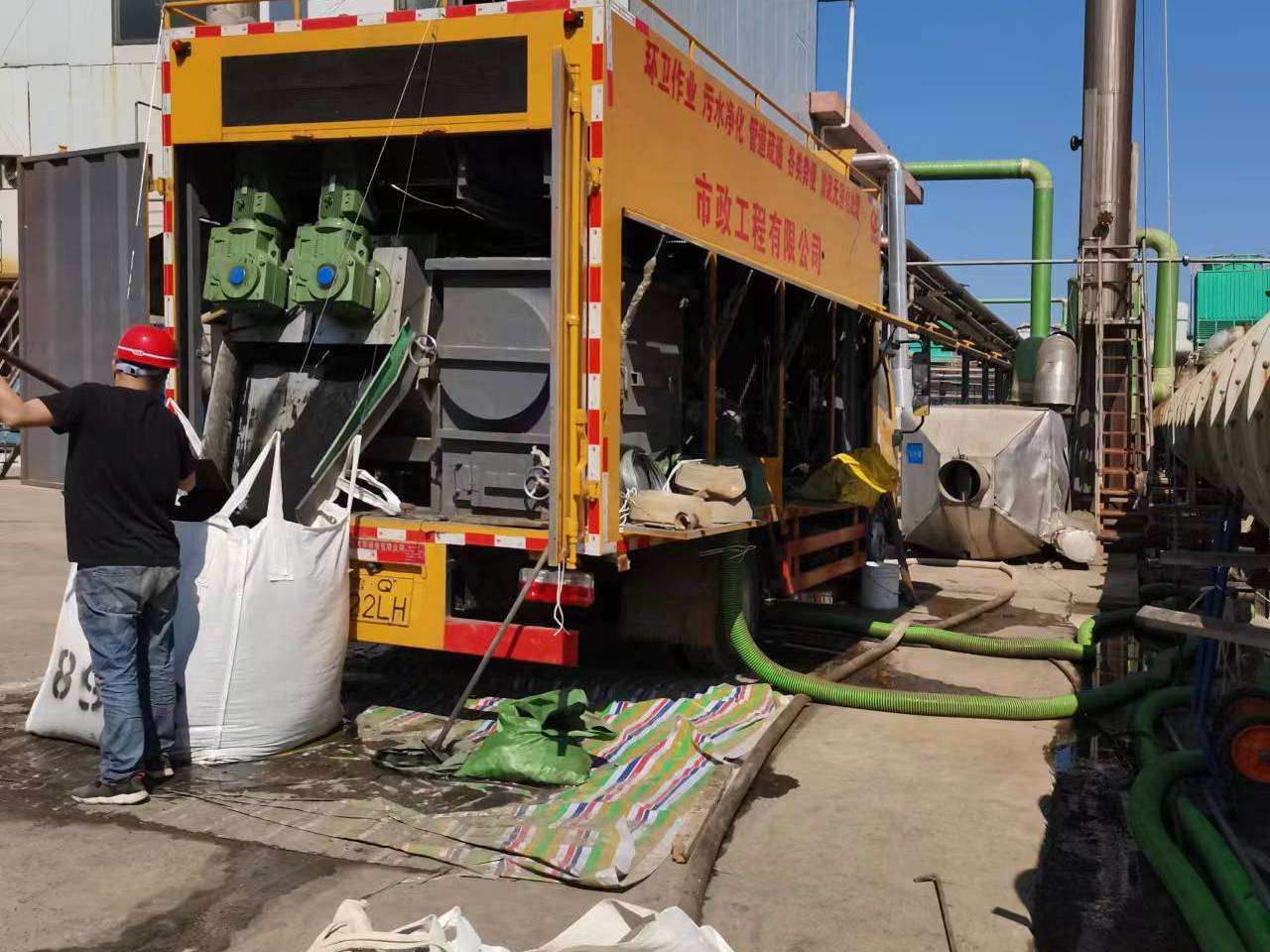 莱芜淤泥压干处理