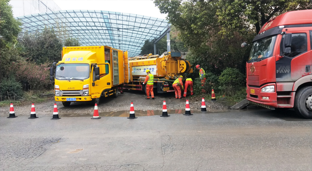 莱芜成区雨污水管网“四位一体”检测疏通项目